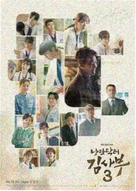 献鱼电视剧免费观看完整版 第一季